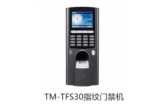 TM-TFS30指纹门禁机