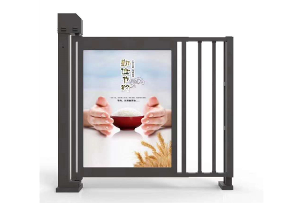 全自动门禁栅栏门（自动开关）